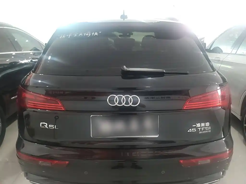 Audi Q5L — миниатюра 6