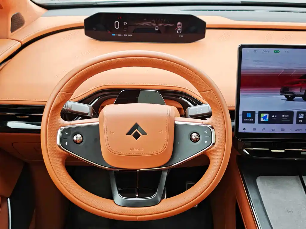 Hyper HT — миниатюра 8