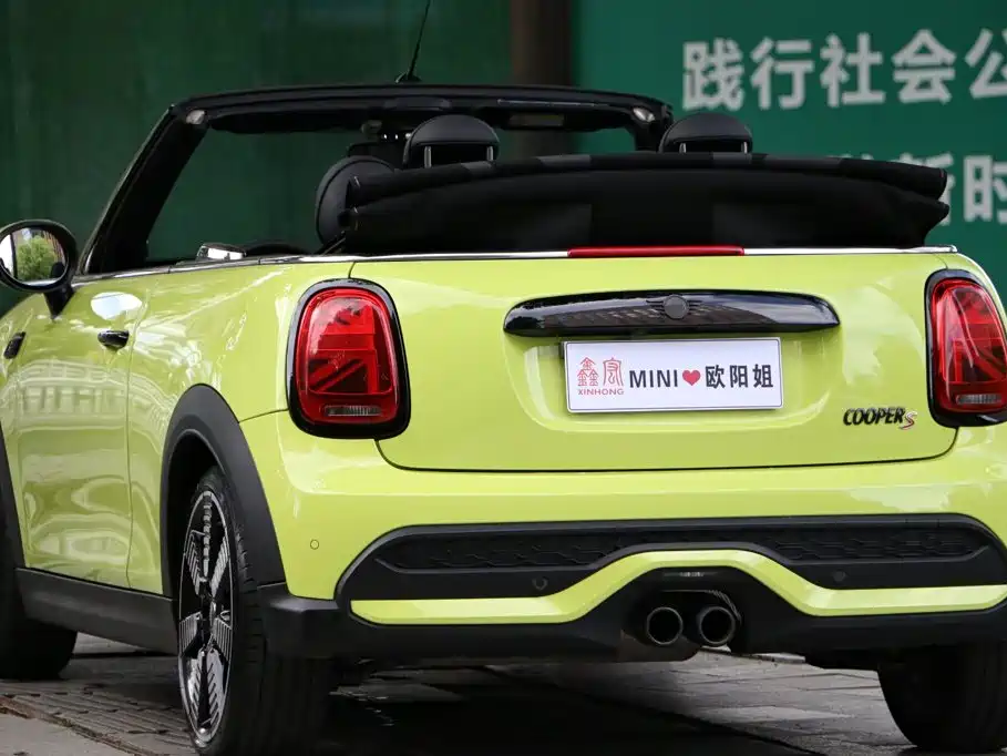MINI Mini — миниатюра 20