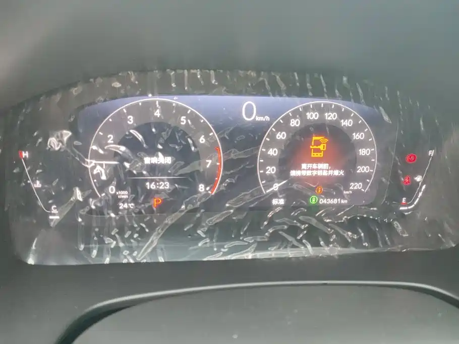 Honda CR-V — миниатюра 14
