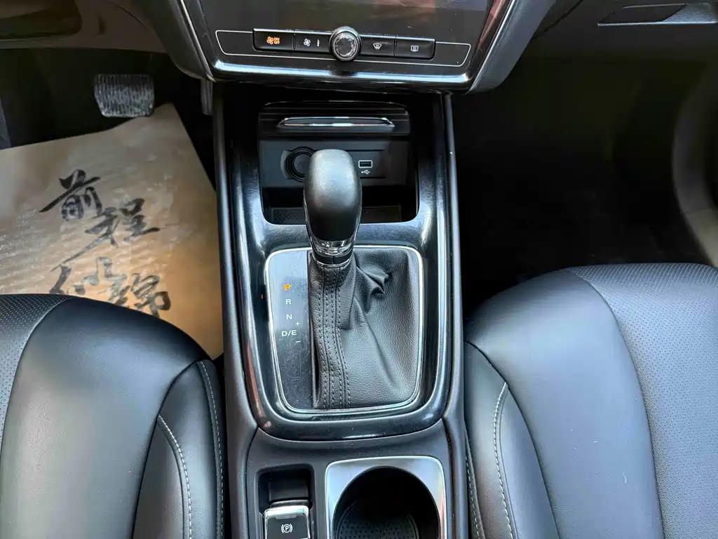 Roewe i5 — миниатюра 11