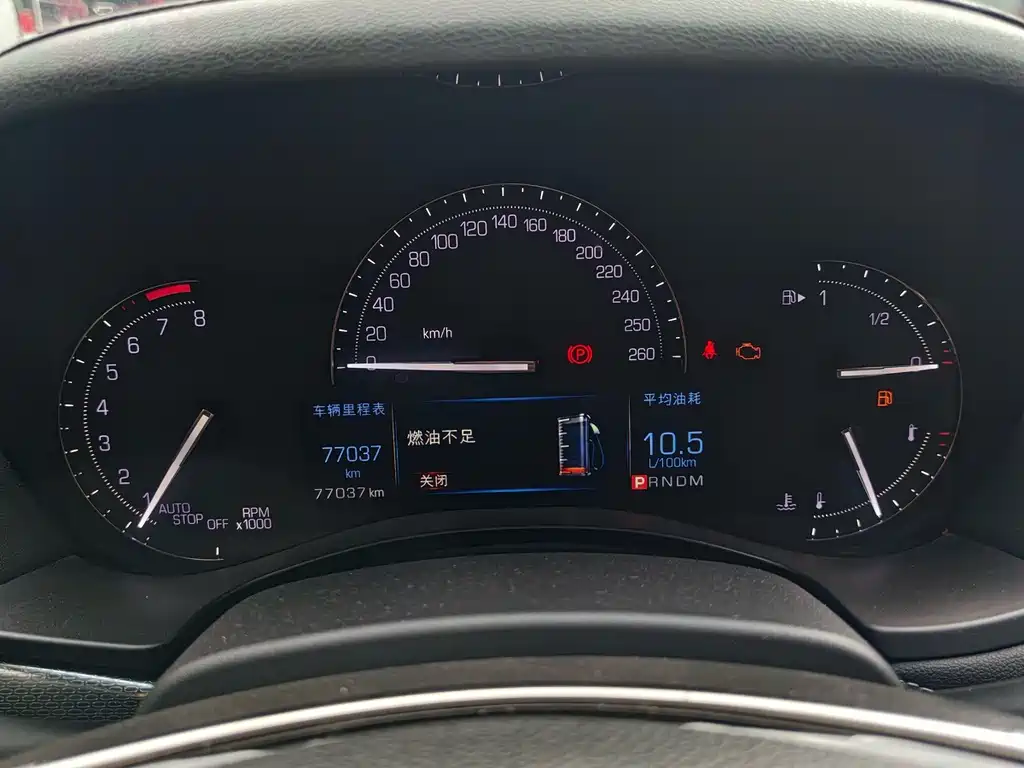 Cadillac ATS-L — миниатюра 11