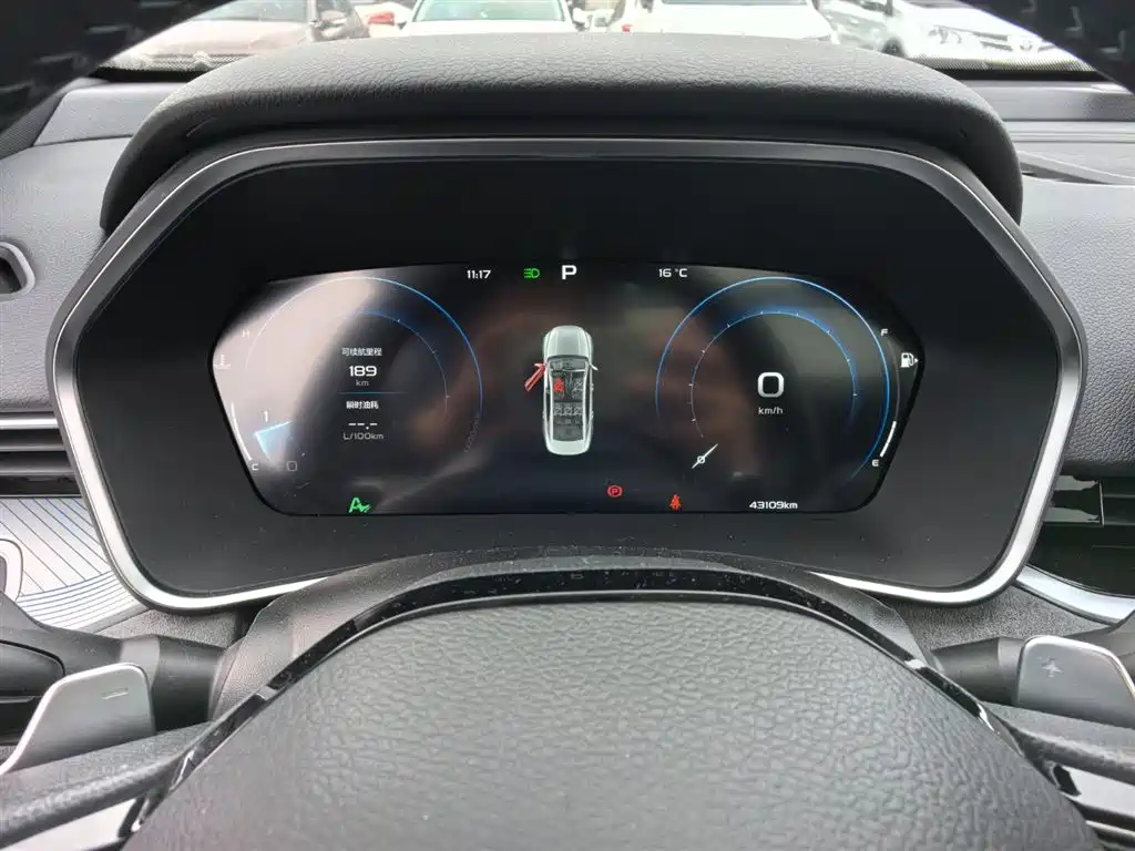 GEELY AUTOMOBILE XINGRUI