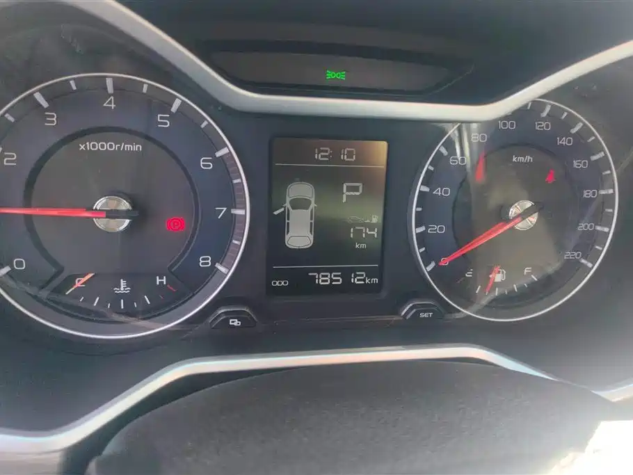 GEELY AUTOMOBILE VISION X3