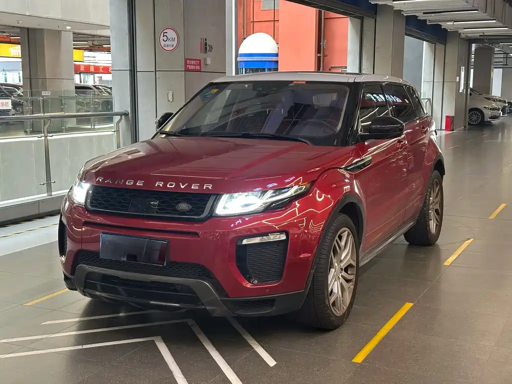 Купить Land Rover Evoque