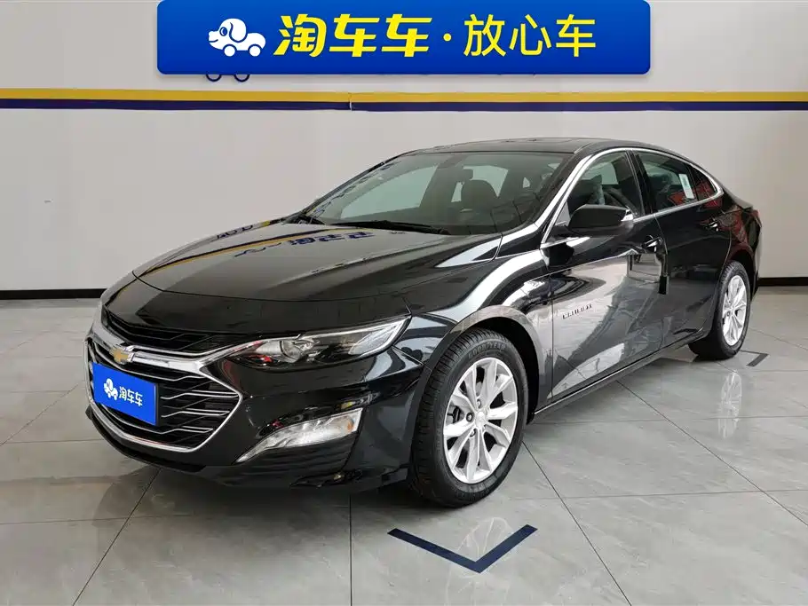Chevrolet Malibu XL 2026