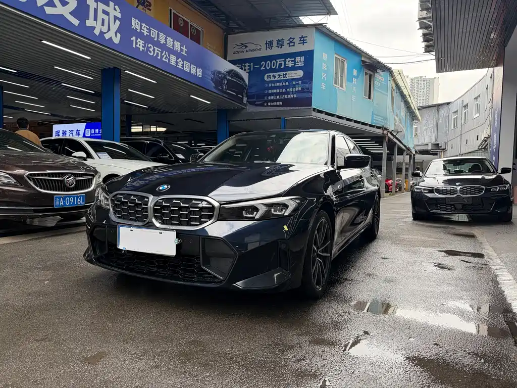 BMW 3 Series 2022