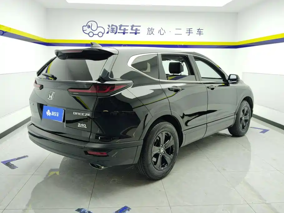 Honda Breeze — миниатюра 3