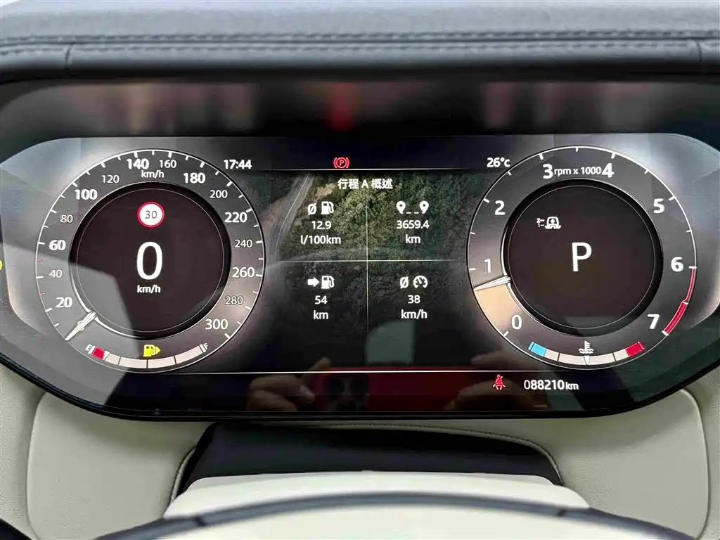 Land Rover Range Rover — миниатюра 14