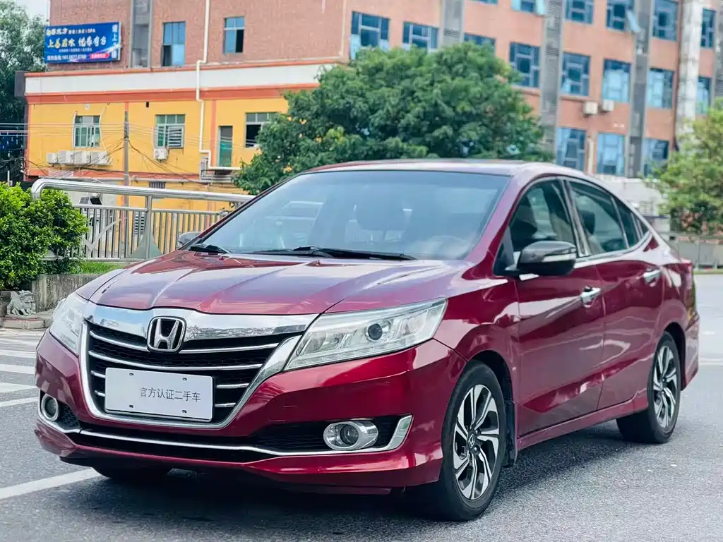 Купить Honda Crider