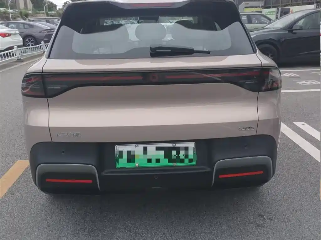 Changan Q05 2026 506Max