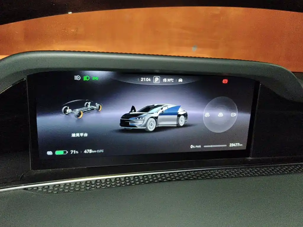 Наслаждайтесь. Xiangji S9 — миниатюра 7