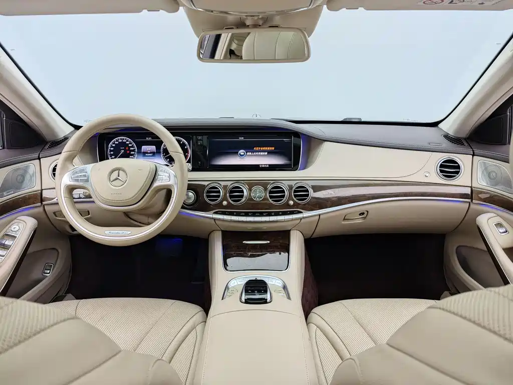 Mercedes-Benz S-Class S 2014 S 320 L Luxury