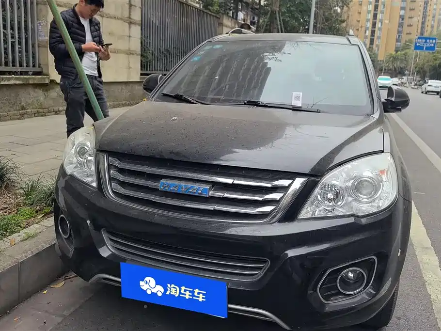 HAVAL H6