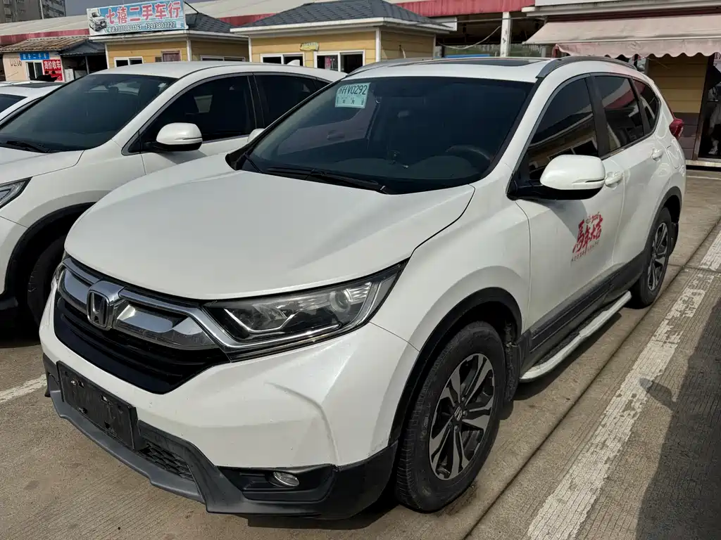Honda CR-V 2017