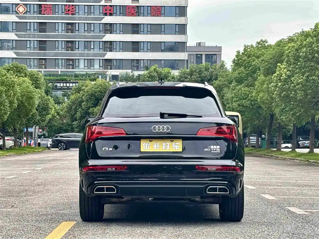 Audi Q5L 2023 40T Luxury
