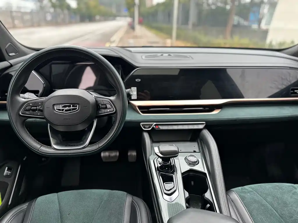 GEELY AUTOMOBILE XINGYUE L