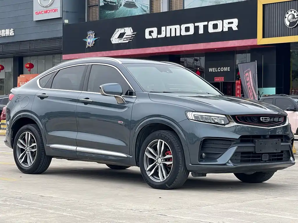 GEELY AUTOMOBILE XINGYUE