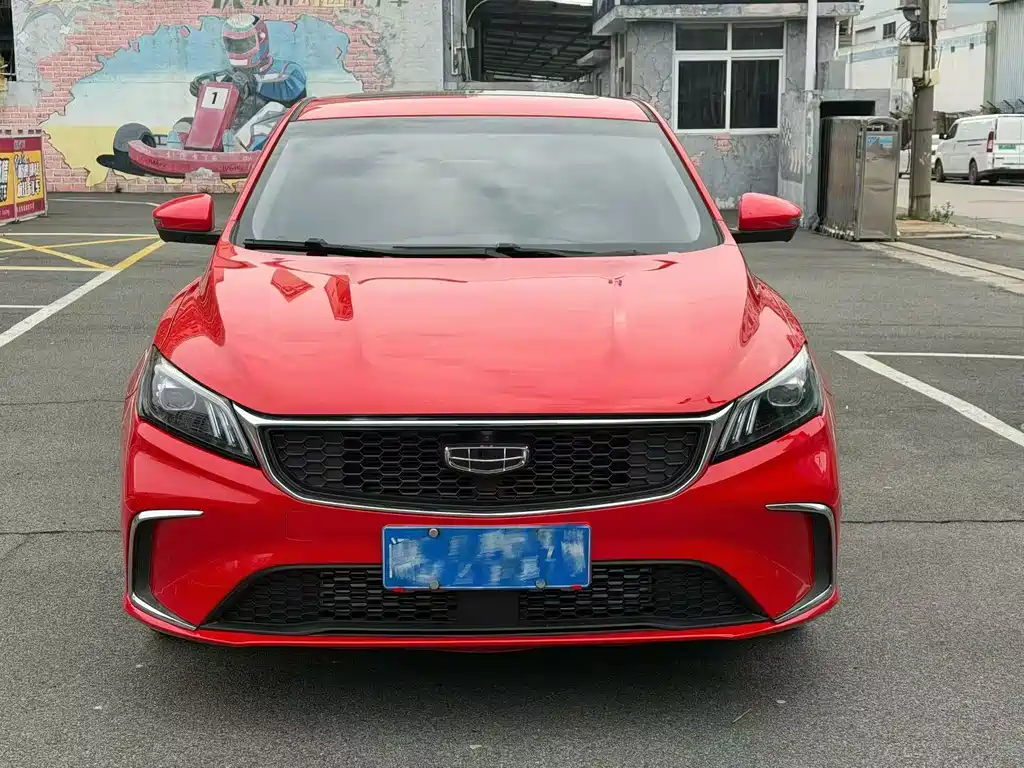 GEELY AUTOMOBILE BINRUI
