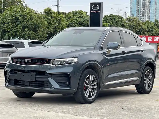GEELY AUTOMOBILE XINGYUE 2020