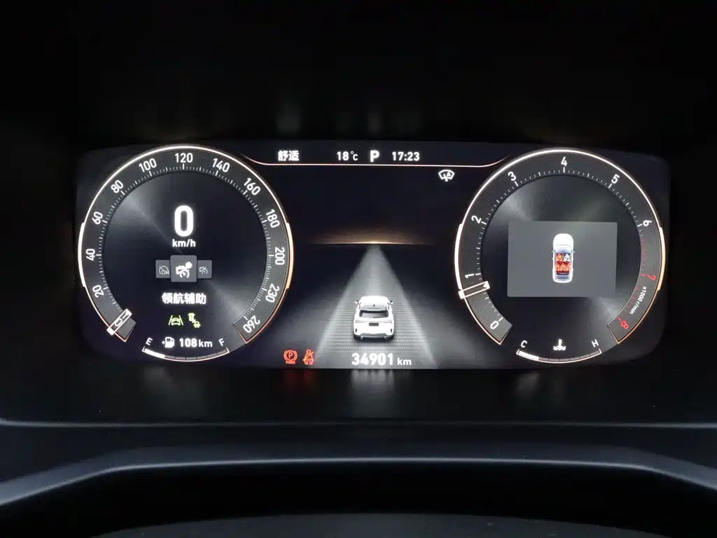 Lynk & Co 06 — миниатюра 13