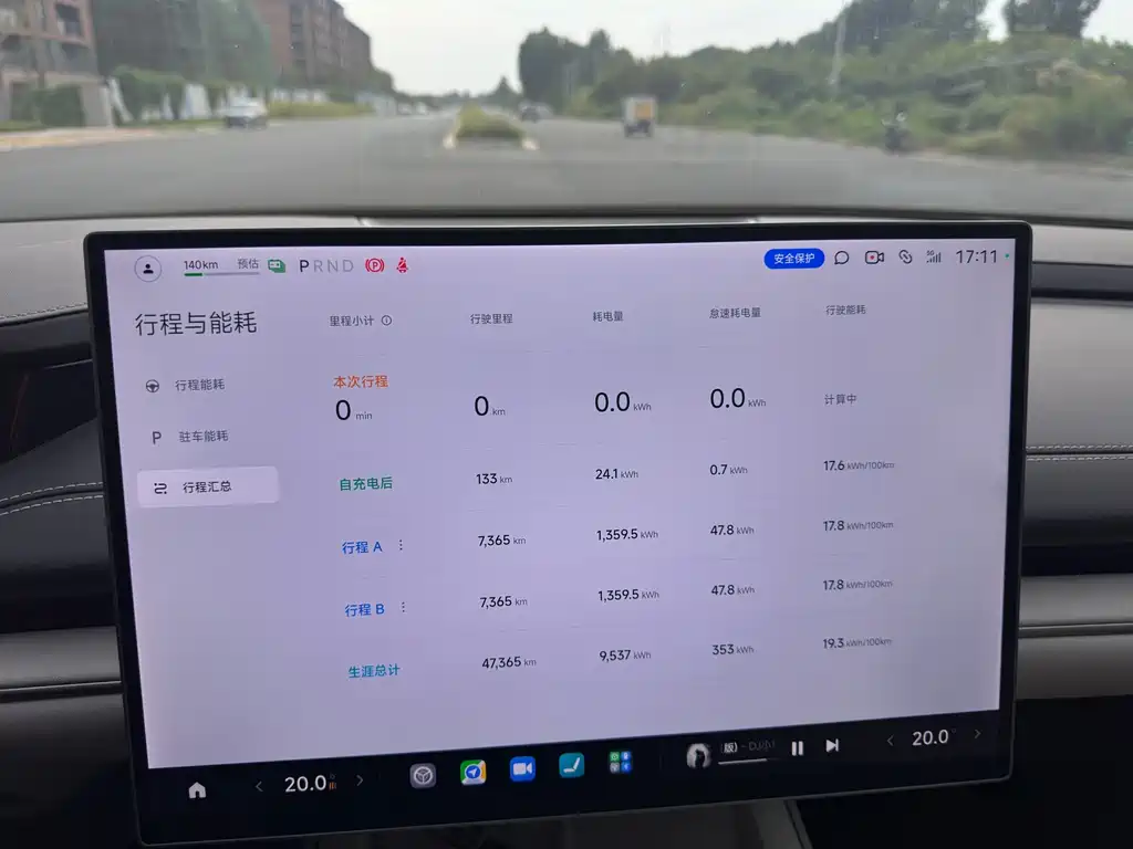 Xiaomi SU7 — миниатюра 9
