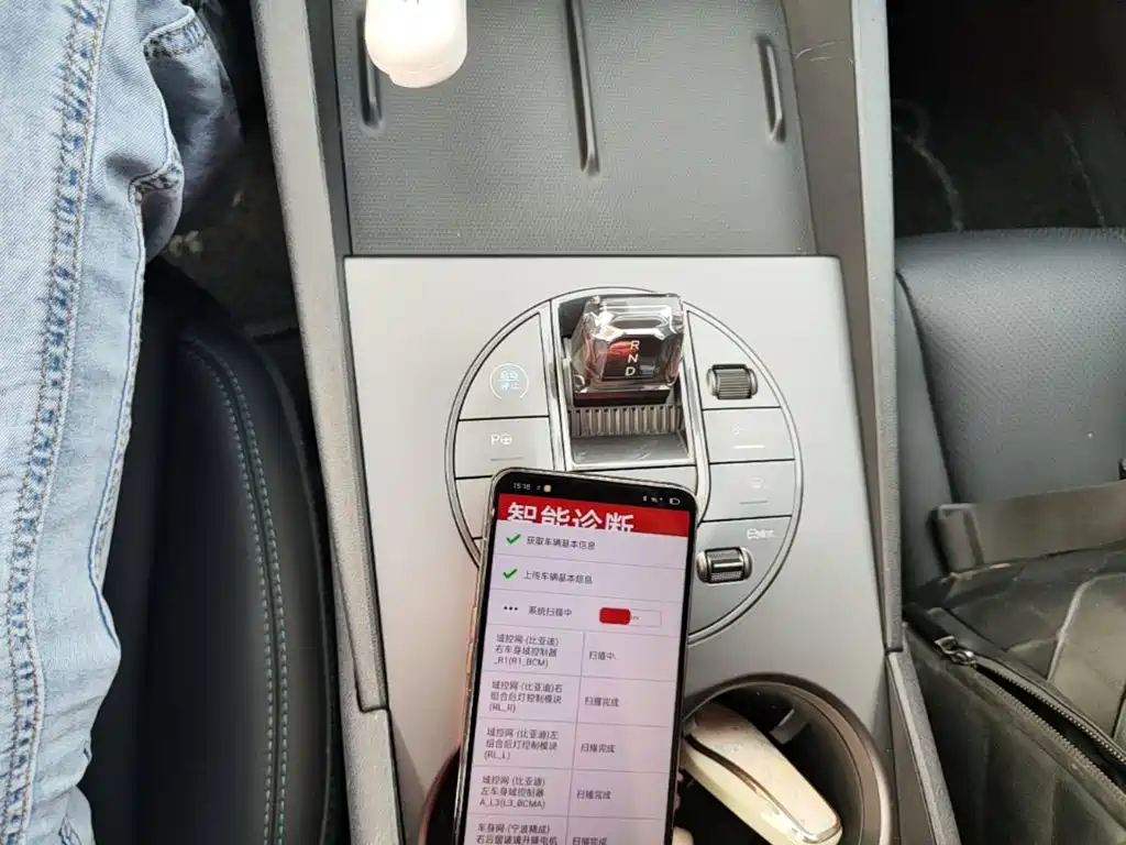 BYD Seal 06 — миниатюра 14