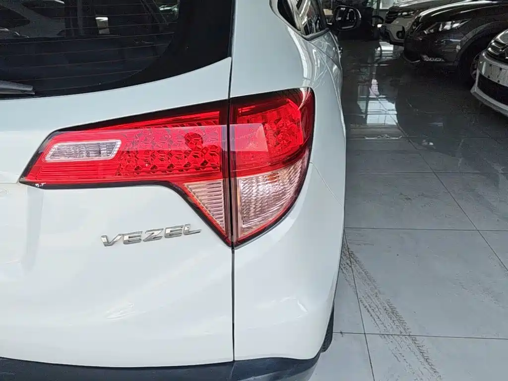 Honda Vezel 2015 1.5L CVT Comfort