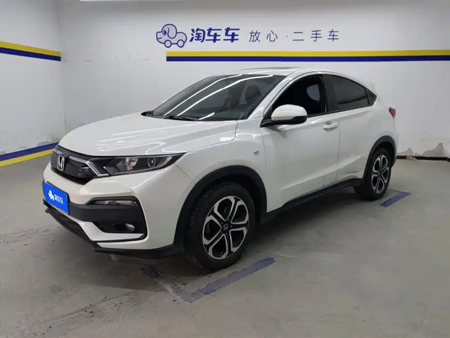 Honda XR-V 2021
