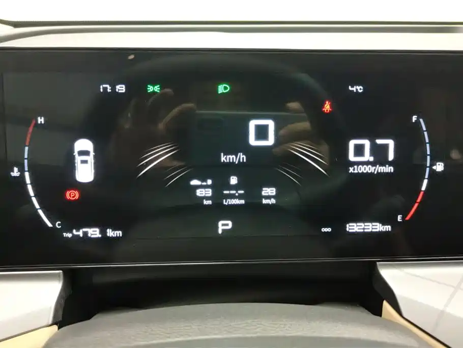 GEELY AUTOMOBILE HAOYUE PRO