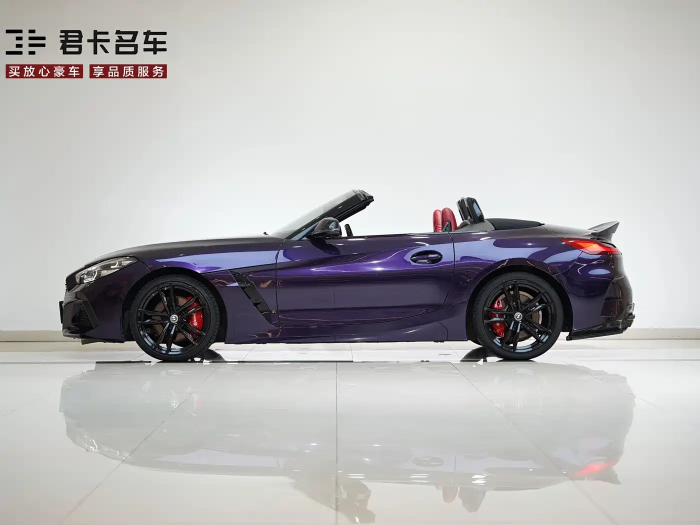 BMW Z4