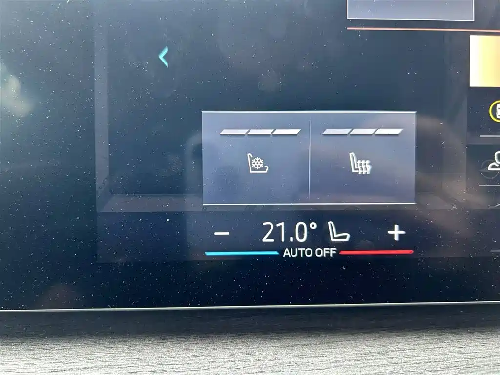 BMW i7 — миниатюра 15
