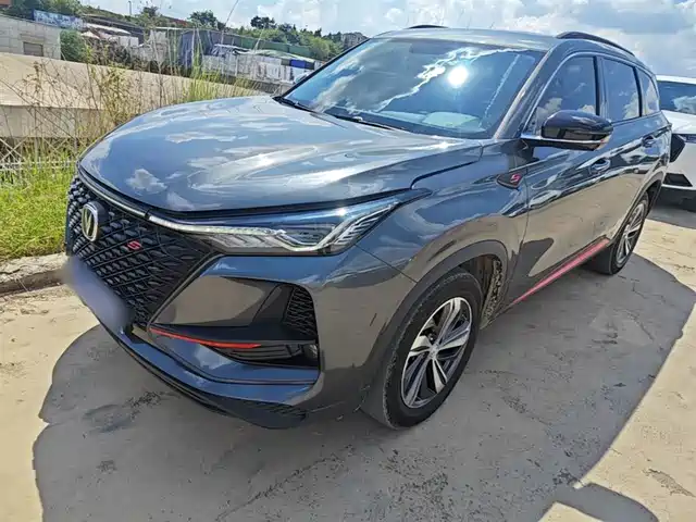 2019 Changan CS75 PLUS