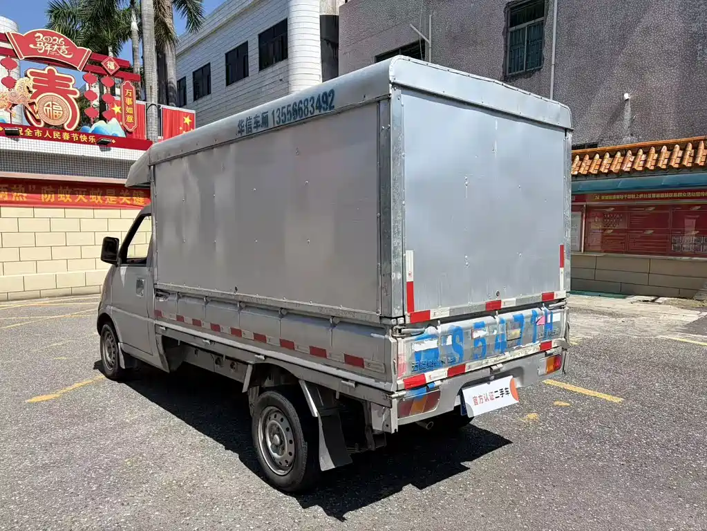 Wuling Rongguang Mini Truck — миниатюра 7