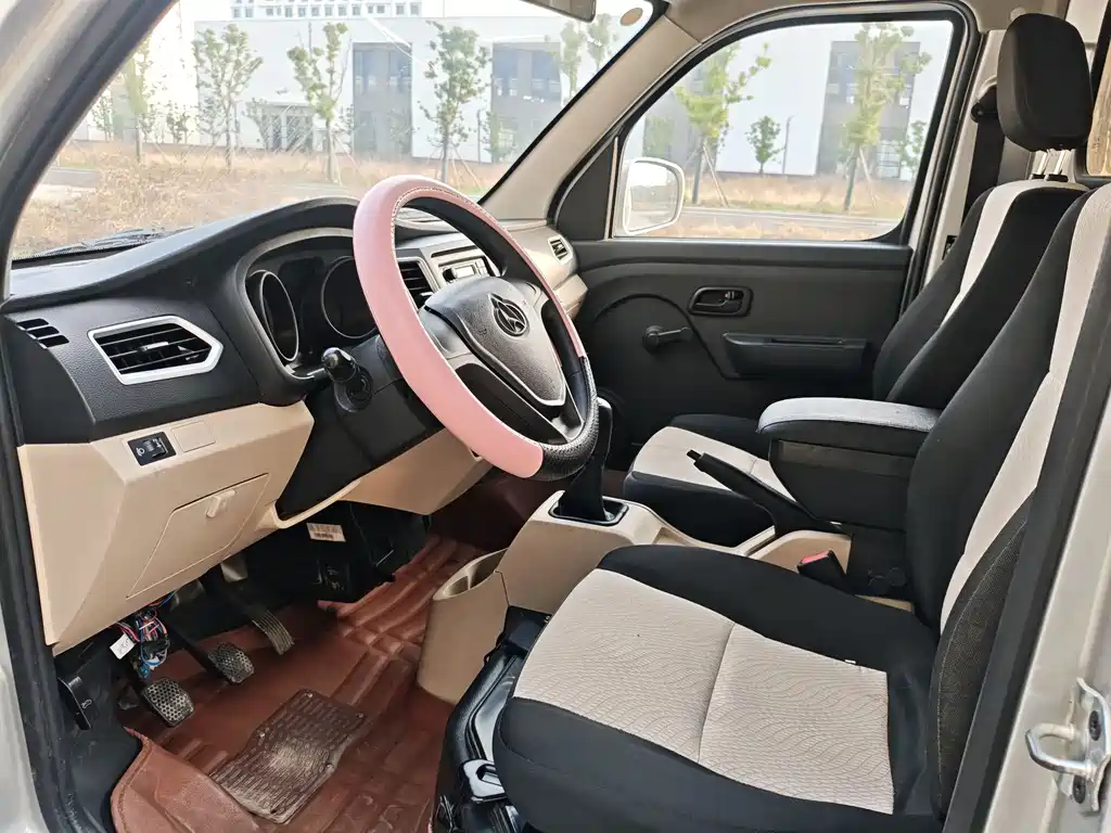 CHANGAN NEW LEOPARD T3