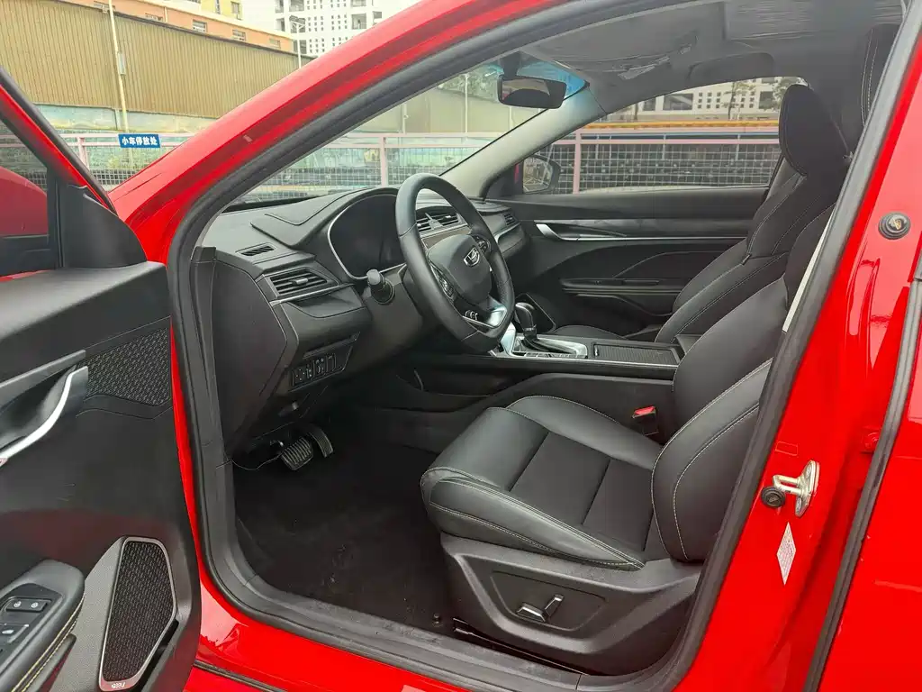 GEELY AUTOMOBILE BINRUI