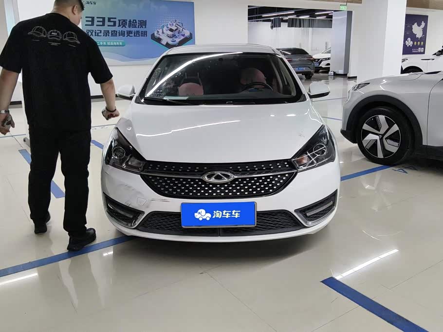 CHERY Arrizo 5 1.5 л 2023 г. Белый, пробег 46300 км