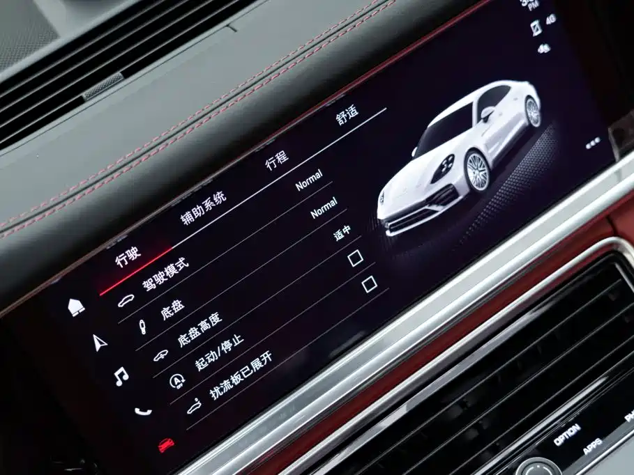 Porsche Panamera — миниатюра 19