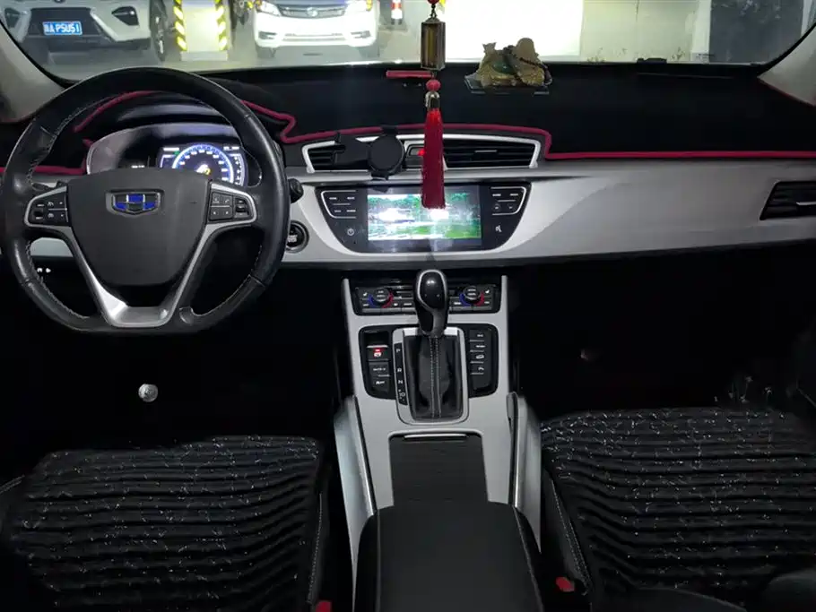 GEELY AUTOMOBILE BOYUE