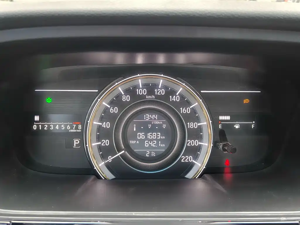 Honda Elysion — миниатюра 12