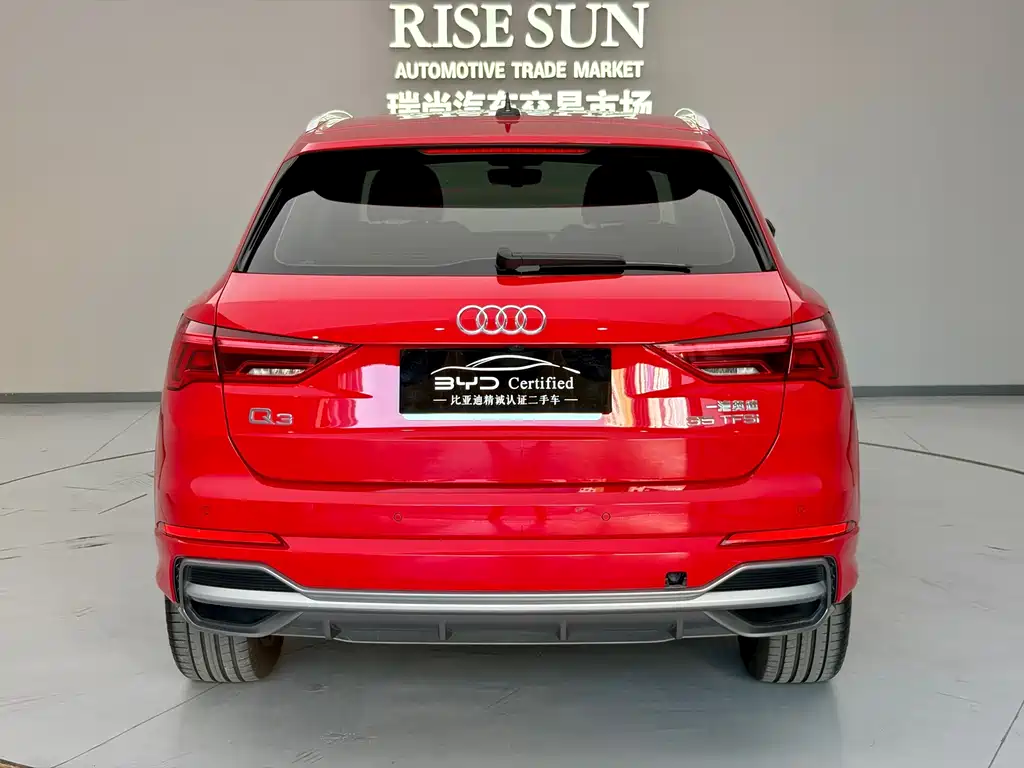 Audi Q3 — миниатюра 5
