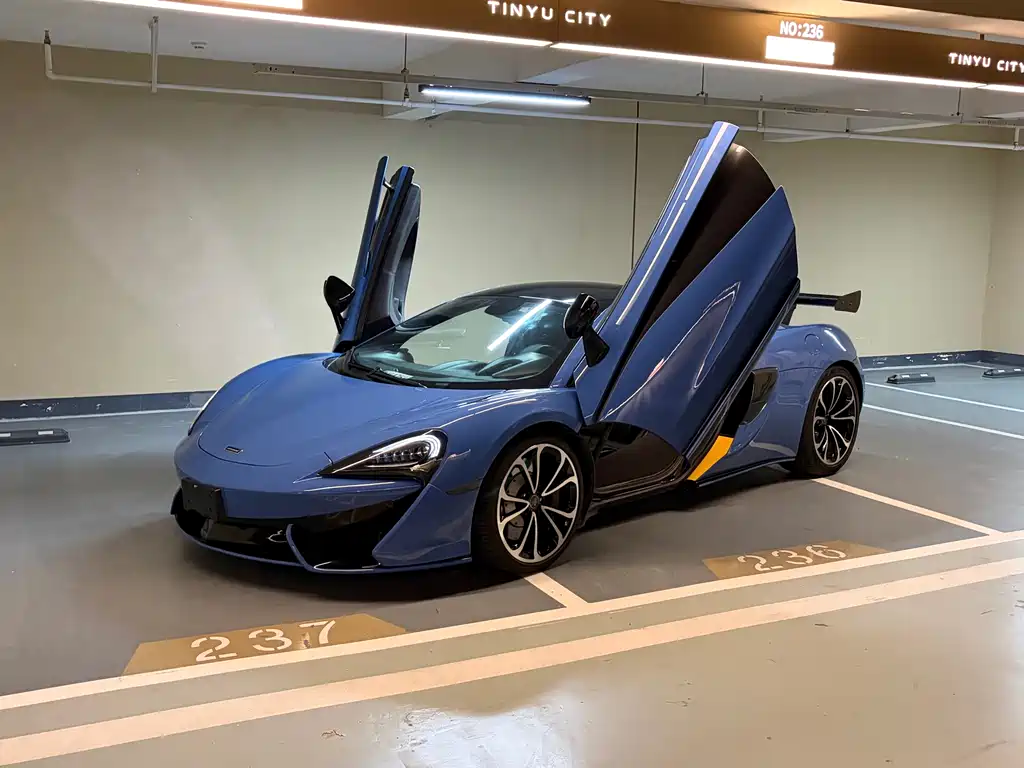 McLaren 540C 2017