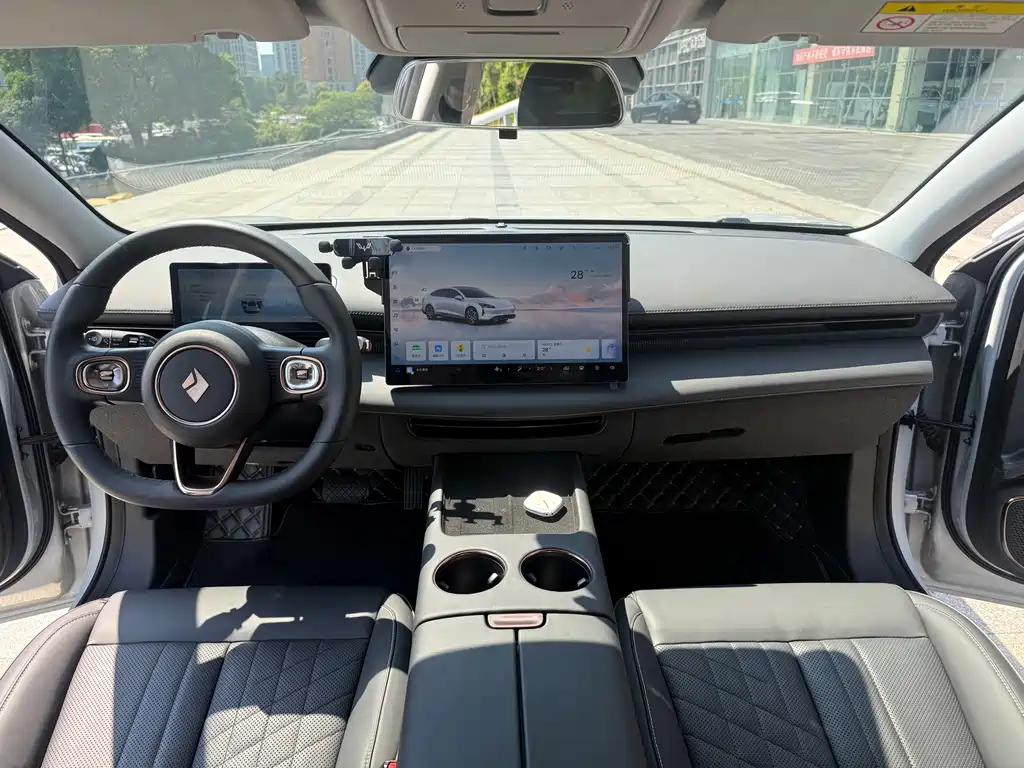 Baojun Xiangjing — миниатюра 6