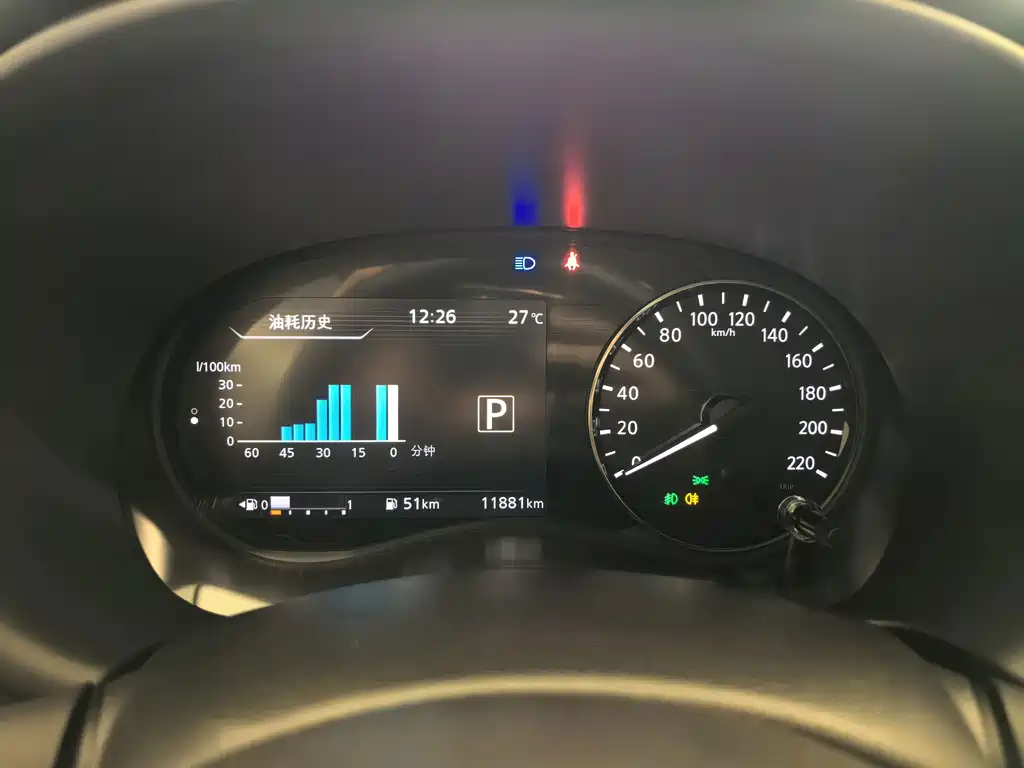 Nissan Kicks — миниатюра 2