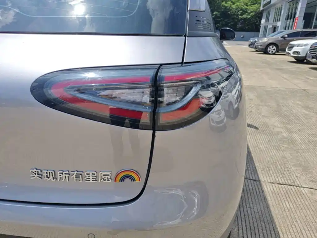 Geely Geome Xingyuan 2026 410km Freedom