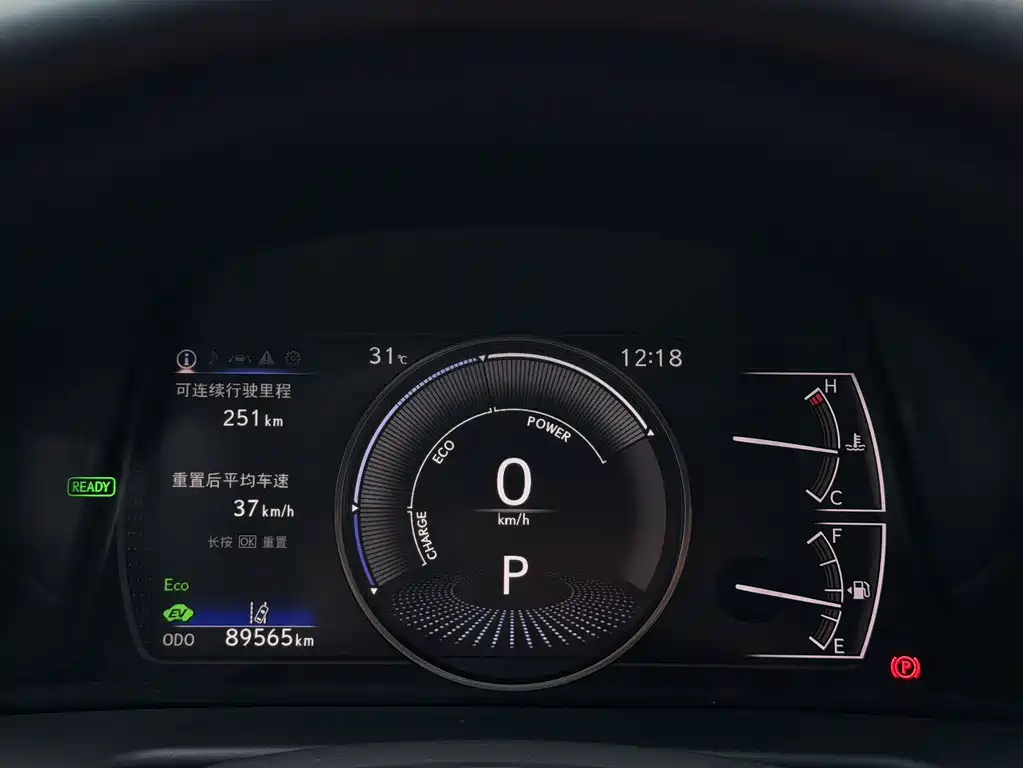 Lexus ES 2021 300h