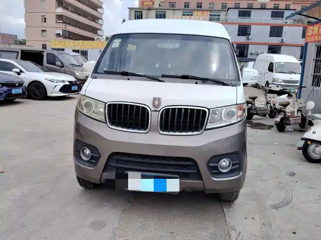 JINBEI NEW SEA LION X30L