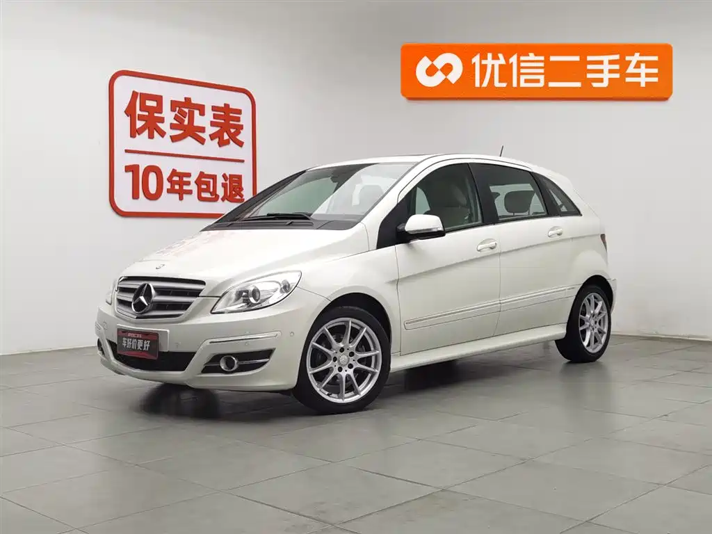 Mercedes-Benz B-Class 2012