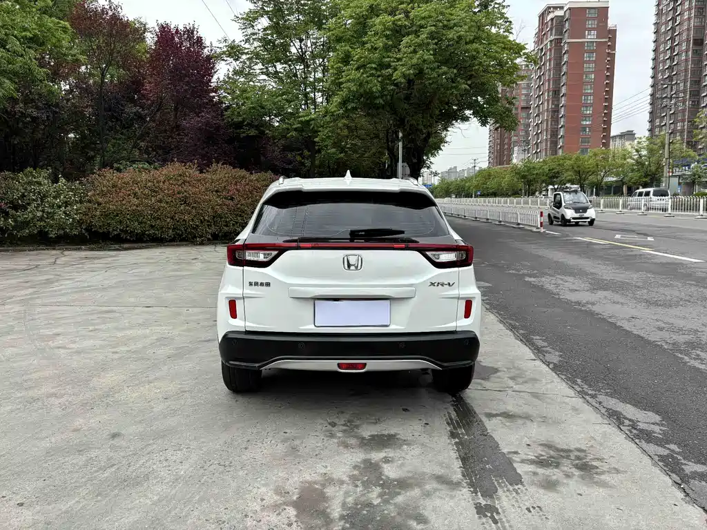 Honda XR-V 2017 1.5L LXi CVT