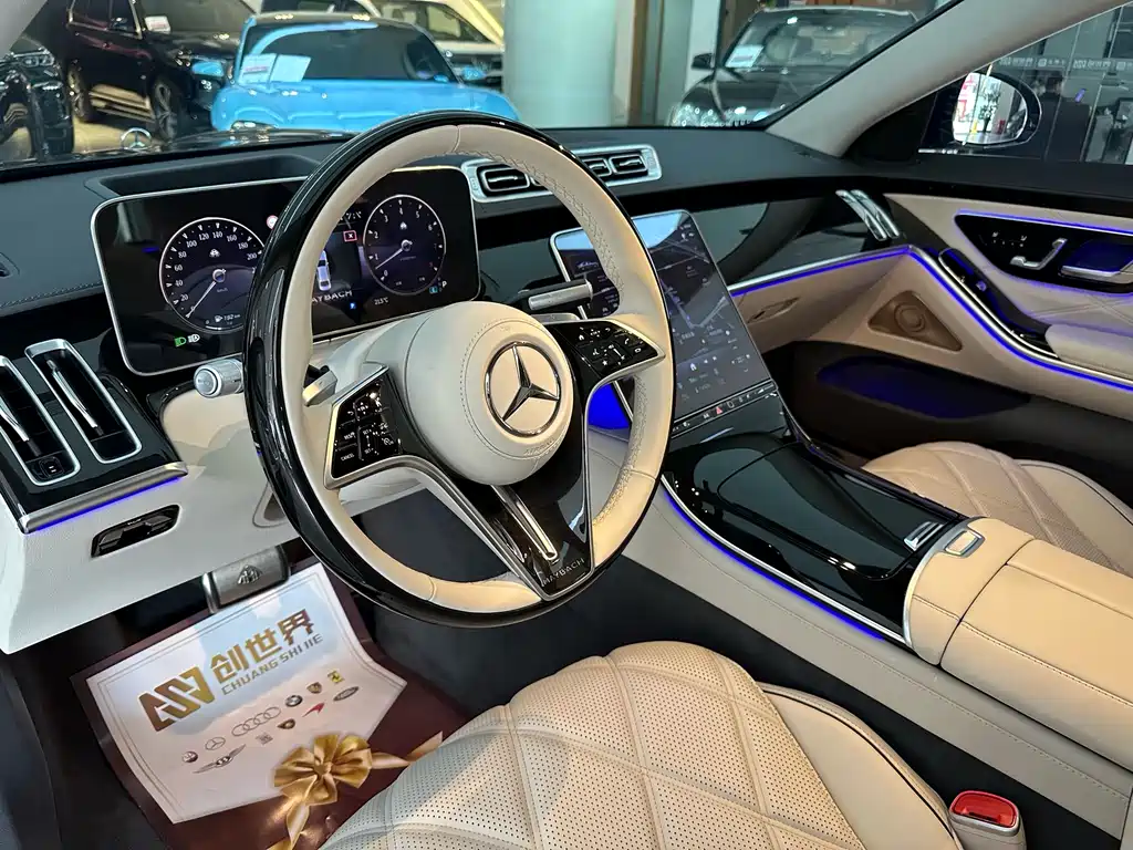 Mercedes-Benz Maybach S-Class S 2023 S 480 4MATIC